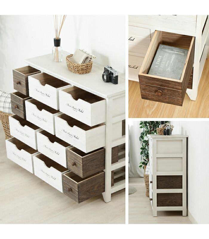 ホワイトウォッシュ加工