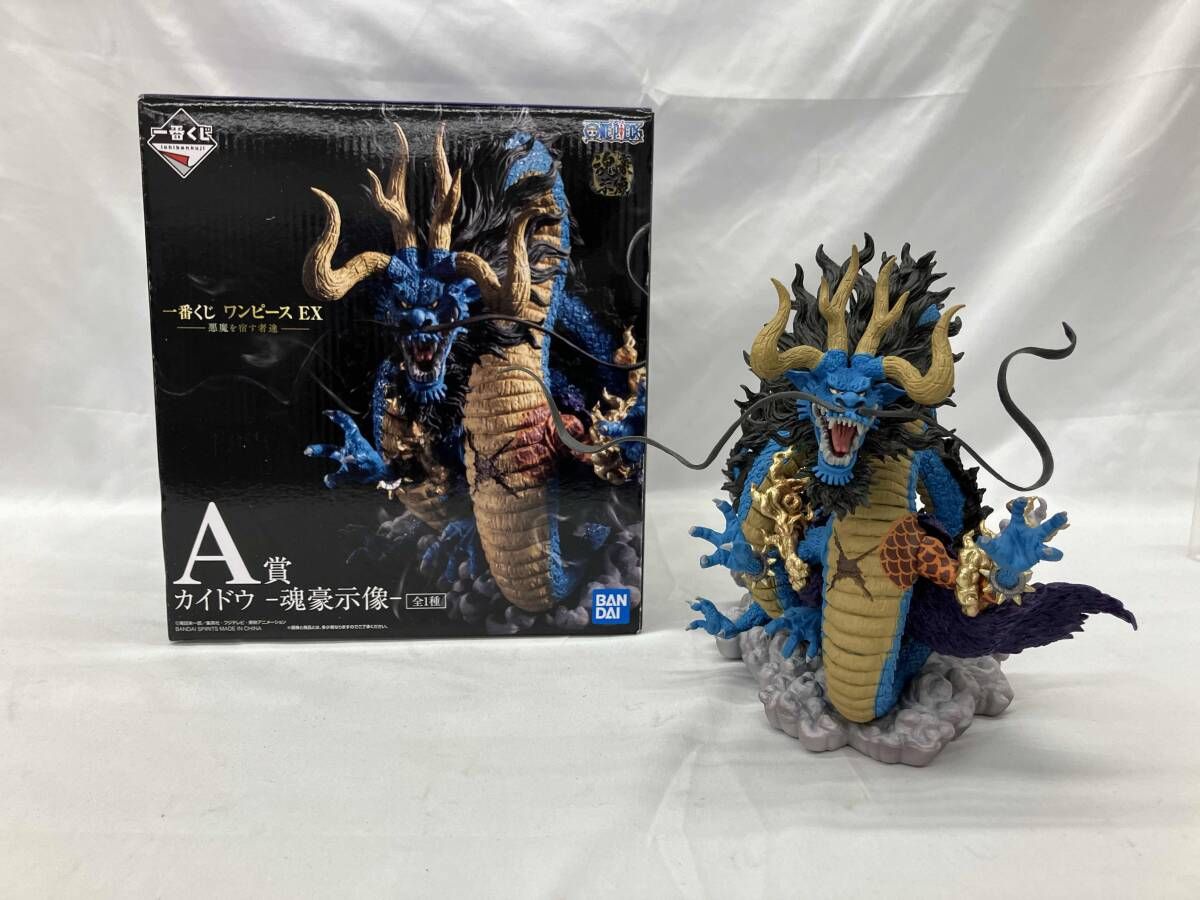 ワンピース EX A賞 カイドウ フィギュア 一番くじ ワンピース EX A賞