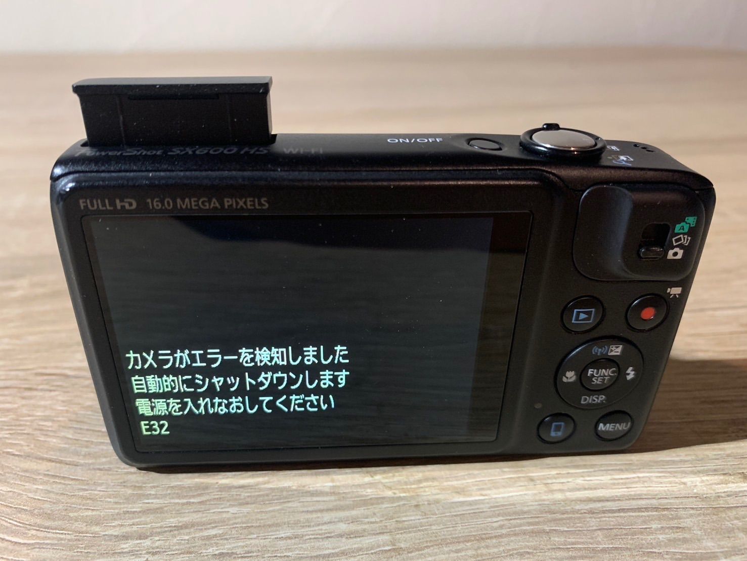 キヤノン PowerShot