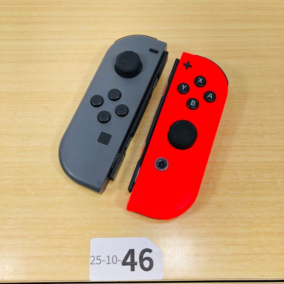 Switch