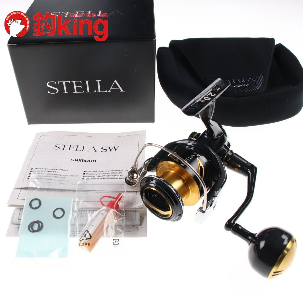 シマノ(SHIMANO) 20 ステラ SW 5000XG 040763｜アウトドア用品・釣り具