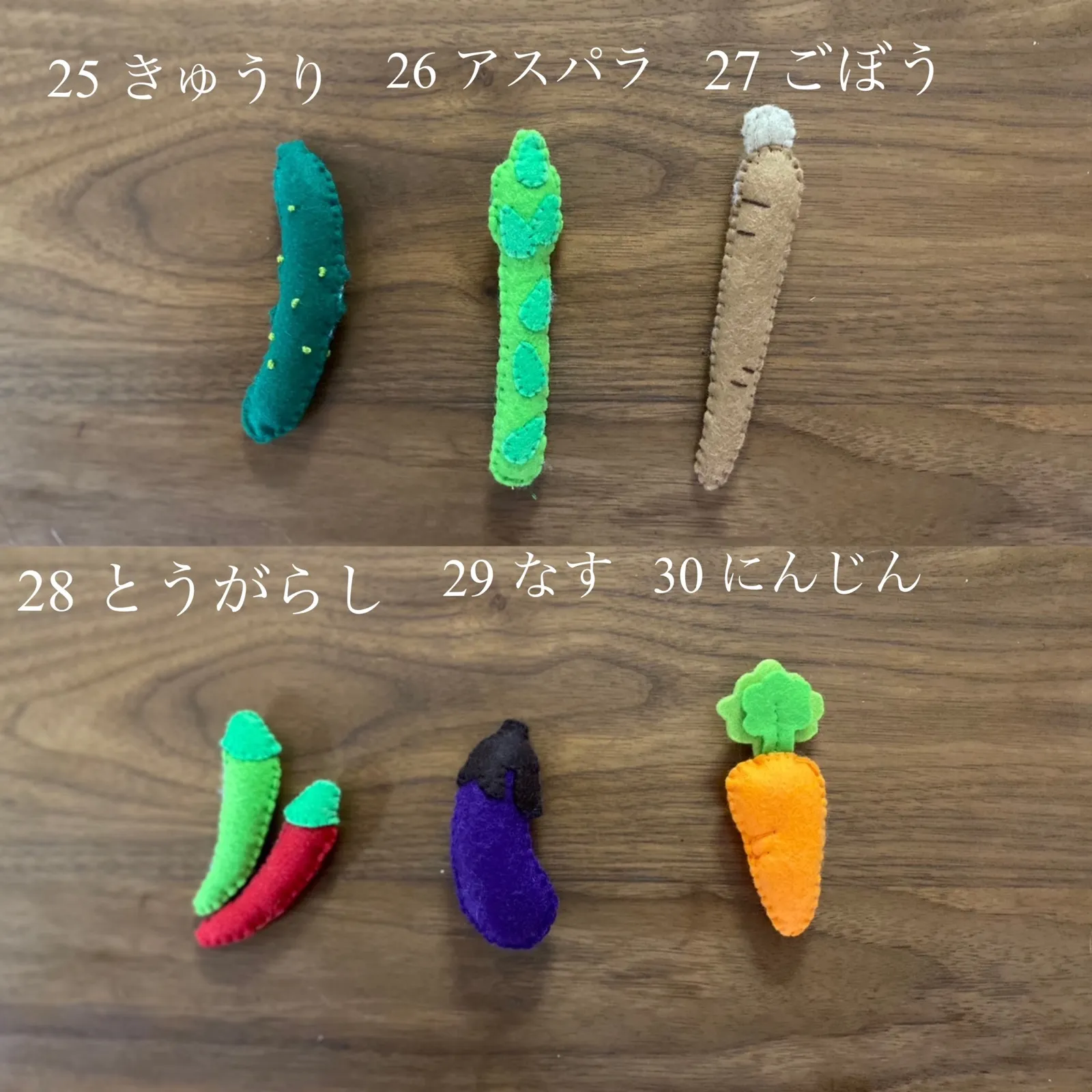 フェルトままごと えらべる！野菜、フルーツセットBelanja di Mercari