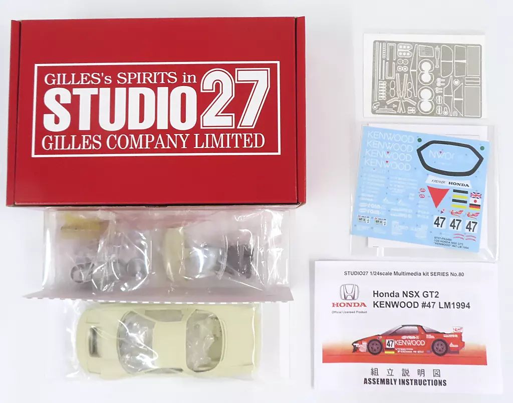 プラモデル 1 24 Honda NSX GT2 KENWOOD 47 LM1994 レジンキャストキット ST27-FK2480