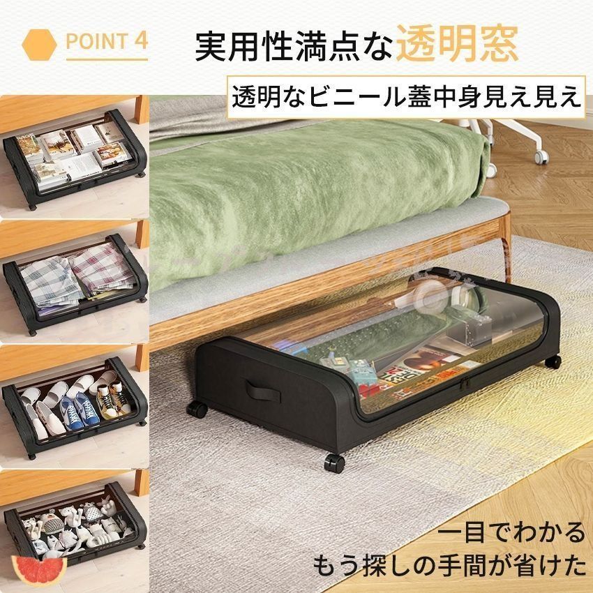 衣装ケース コミック収納