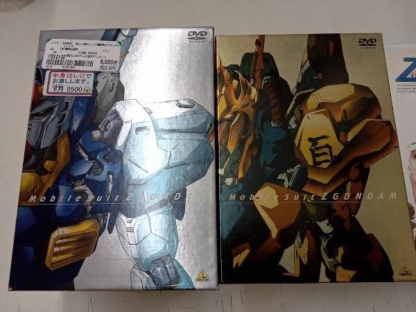 機動戦士Zガンダム 全13巻セット／未開封品多数有り Amazon.co.jp: 機動戦士Zガンダム 全13巻セット [レンタル落ち