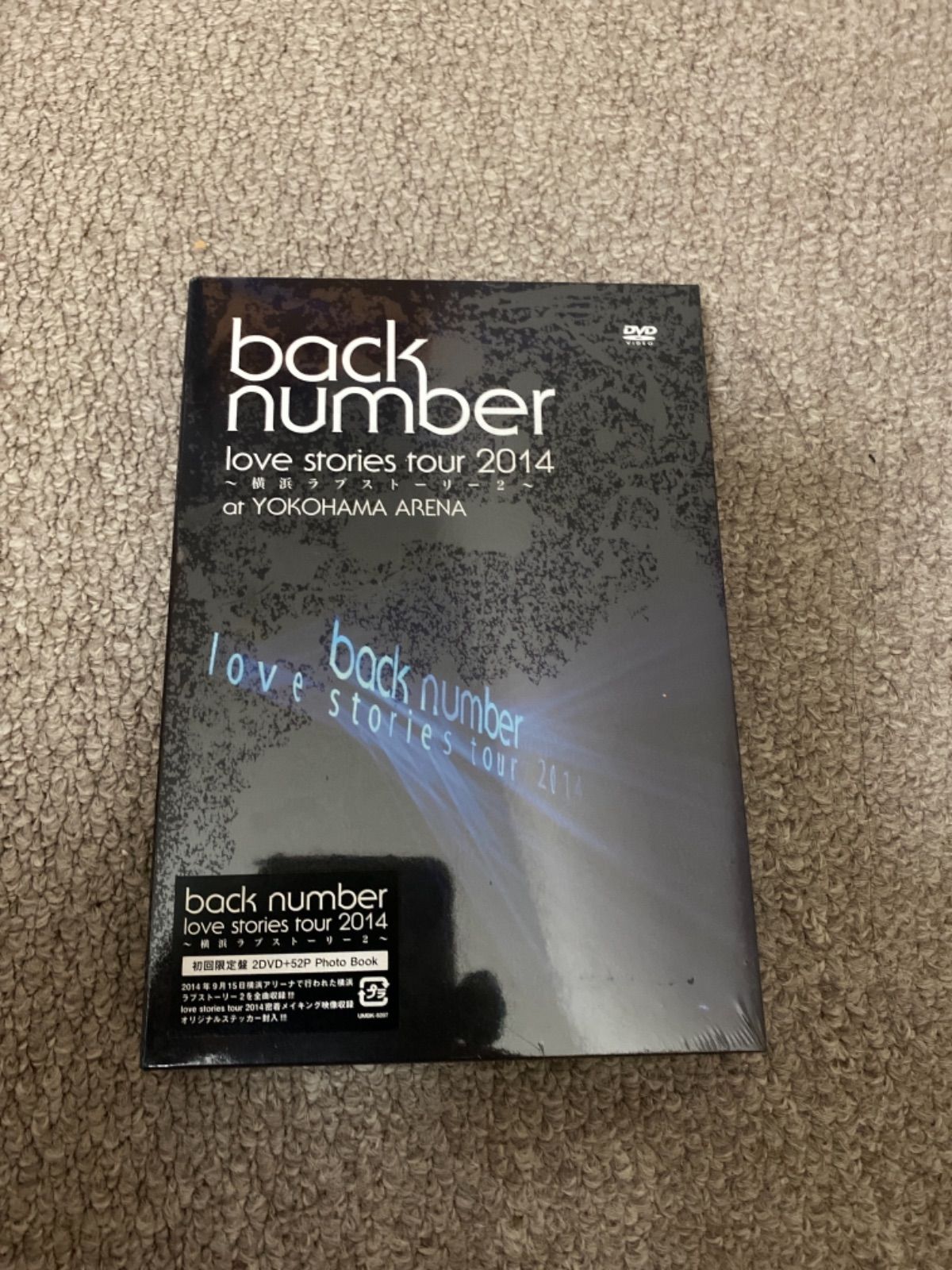 back number/love stories tour 2014～横浜 - Roger market - メルカリ