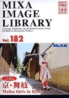 MIXA IMAGE LIBRARY Vol.172 おだやかな生活 中古】 MIXA マイザ IMAGE