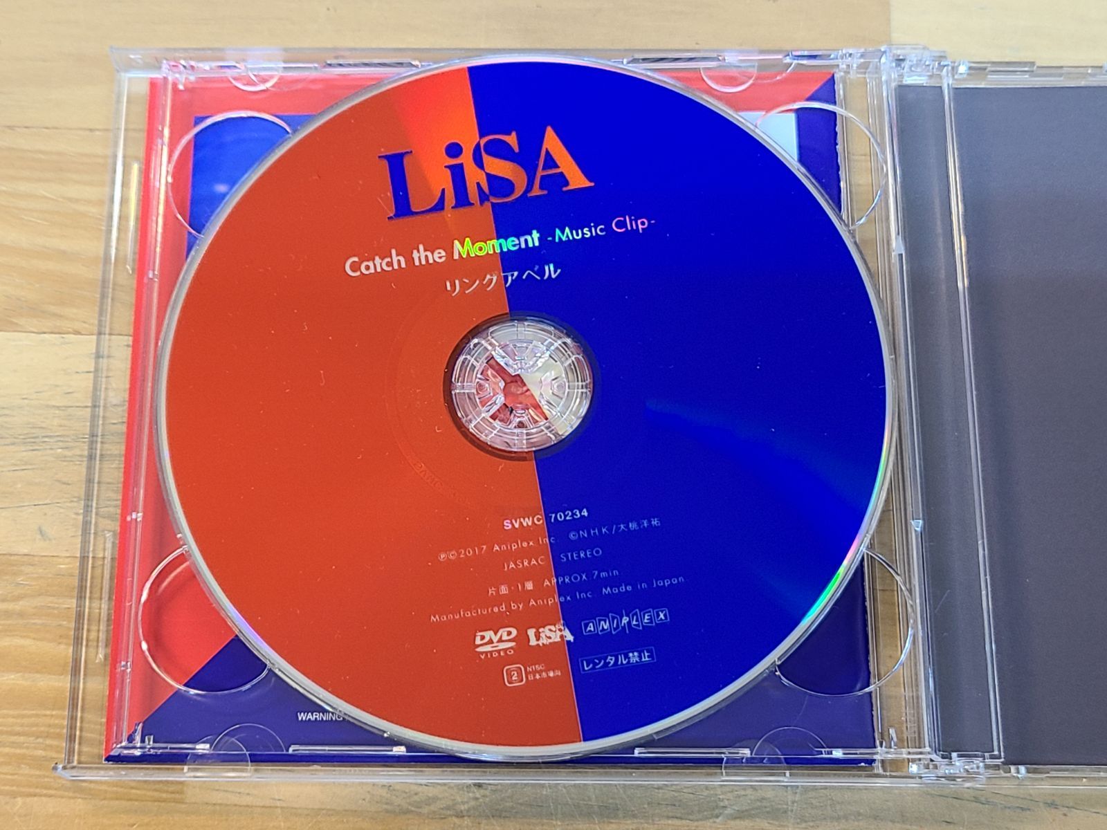 LiSA直筆サイン入り CD Catch the Moment 初回限定盤 LiSA