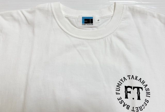 高橋文哉 ふみやの秘密基地 くじ 直筆サイン 入りTシャツ 白 3/26(水)】高橋文哉 FAN MEETING「ふみやの秘密基地~挑戦の地図