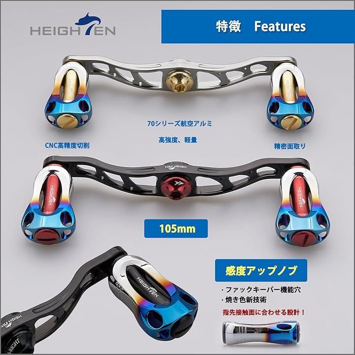ブラック