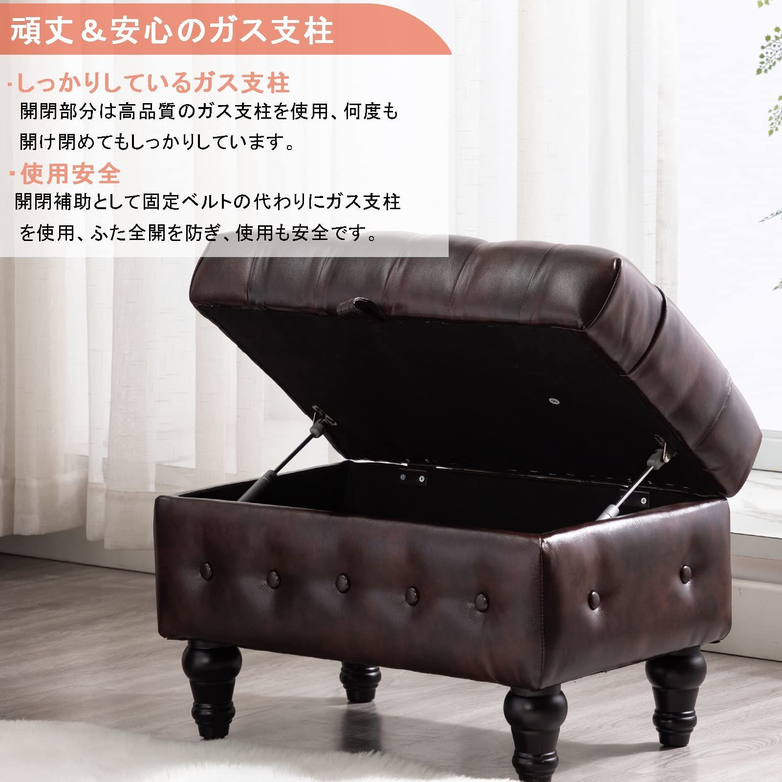 【色:ダークブラウン】Altrobene 収納スツール 大容量収納 収納ベンチ Amazon.co.jp: Altrobene 収納スツール 大容量収納 収納ベンチ