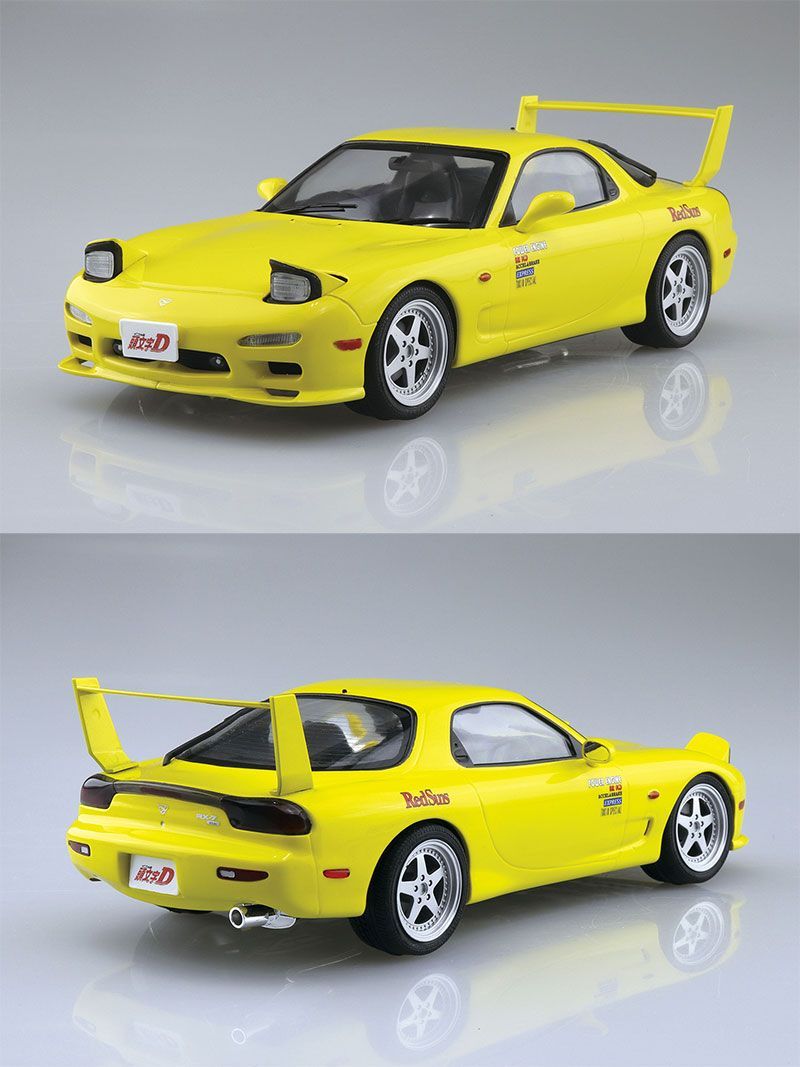 アオシマ プラモデル 1/24 プリペイントモデルNo.I-5 頭文字D 高橋啓介 FD3S RX-7 第1巻仕様 - メルカリ