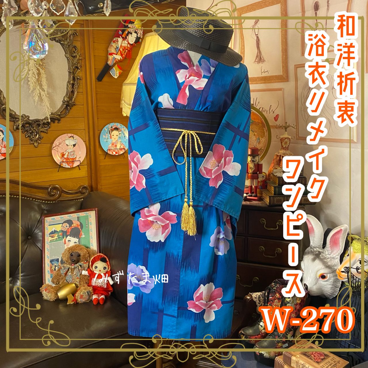 COSPATIO ガンダムSEED キラ コスプレ オーブ 軍服 制服 コスパ 軍服 女性