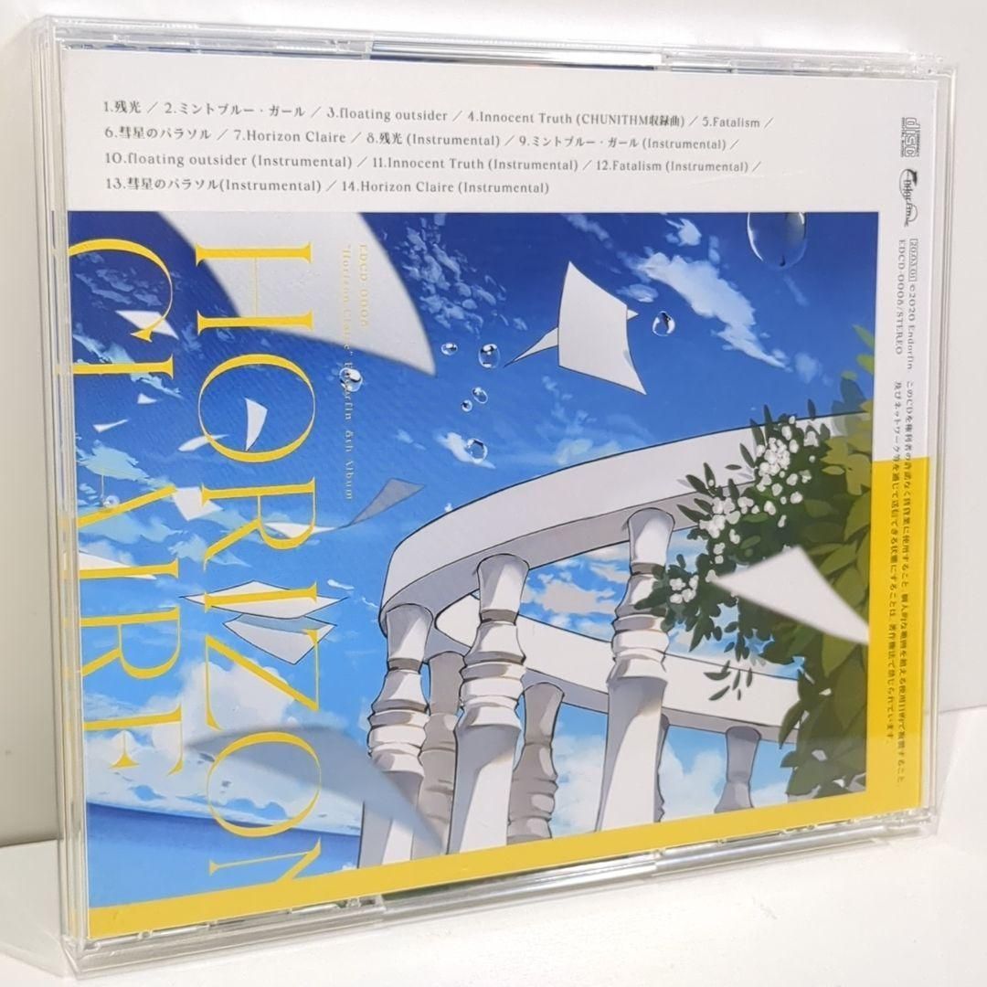 Horizon Claire 藍月なくる endorfin 同人 音楽 CD - メルカリ