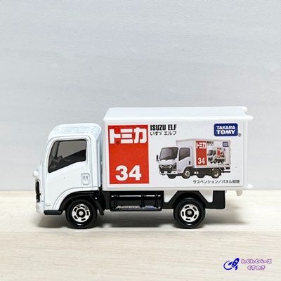 タカラトミー トミカ No.34 いすゞ エルフ トミカシリーズ ミニカー いすゞ  ISUZU 日本車 トラック  白 ホワイト 3歳以上 モデルカー