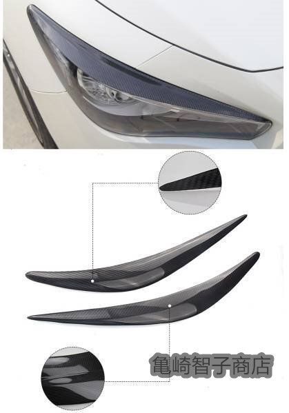 HV37スカイラインヘッドライト左右 HV37スカイラインヘッドライト左右