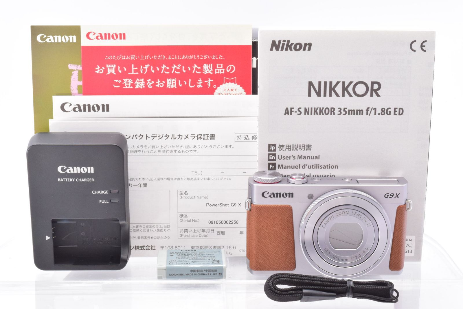 配送員設置 Canon デジタルカメラ PowerShot G9 X シルバー 光学3.0倍ズーム 1.0型センサー PSG9X SL 