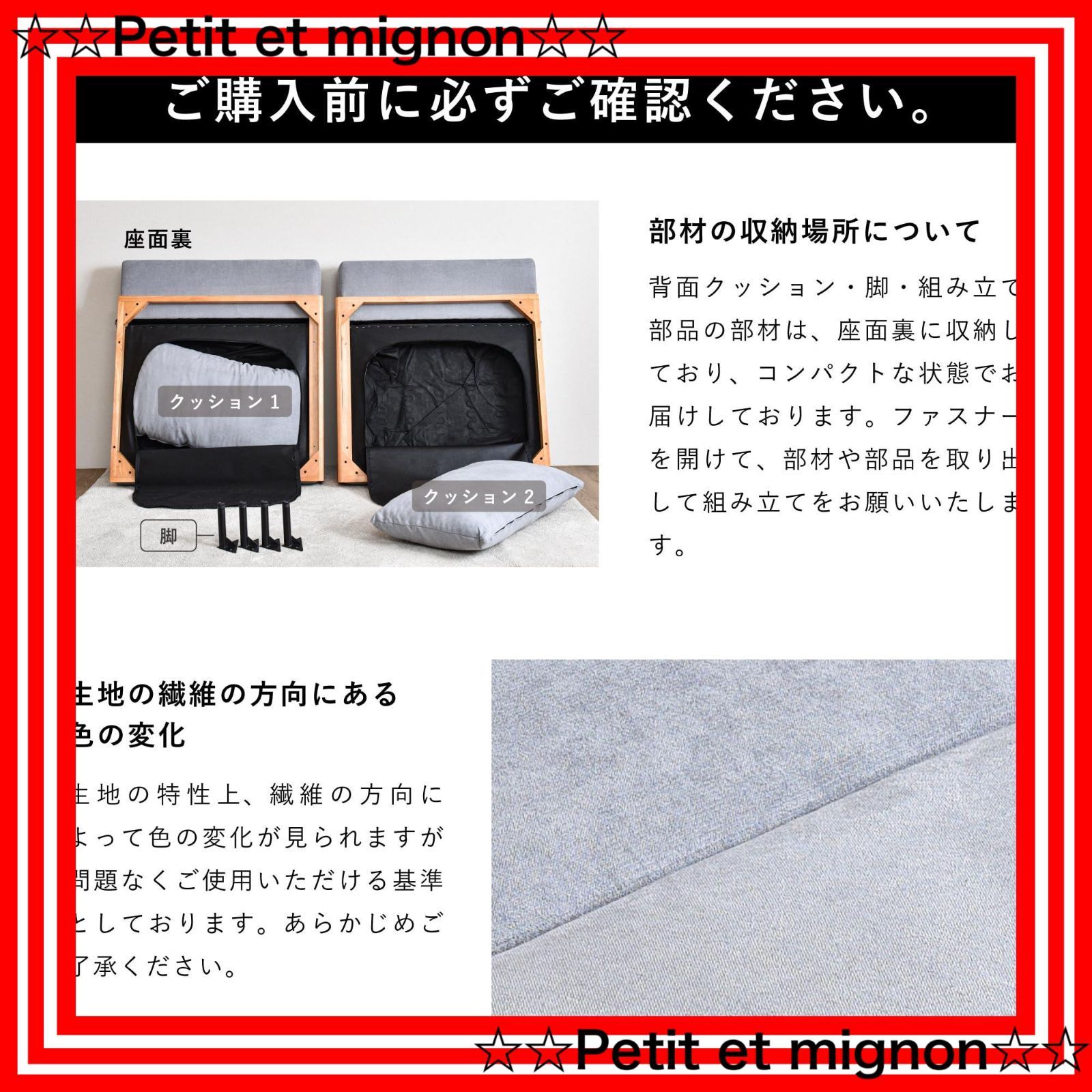 分割 リクライニング セパレートおしゃれ カウチ ベット 北欧 ベッド ローソファー ウッドフレーム ローソファ 二人がけ 幅約178cm ソファベッド 一人暮らし インテリア家具 ソファベット ベッドソファー Licsa 2人掛け ソファー GE NEXPOTALLINN_EU