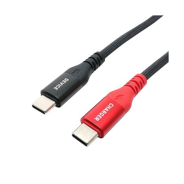 まとめ ナカバヤシ ミヨシUSB PD対応Type-Cケーブル 2m UPD-2A20 BK 1本 ×3セット