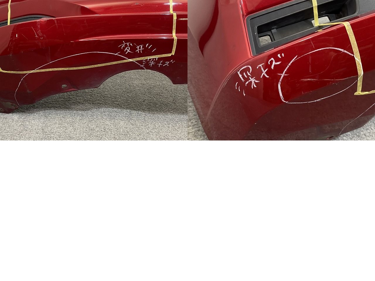 E12 ノート NOTE 後期 純正 リアバンパー 85022-5WJ0H パーツ 日産 ノート E12 後期 純正 リアバンパー 85022 5WJ0H