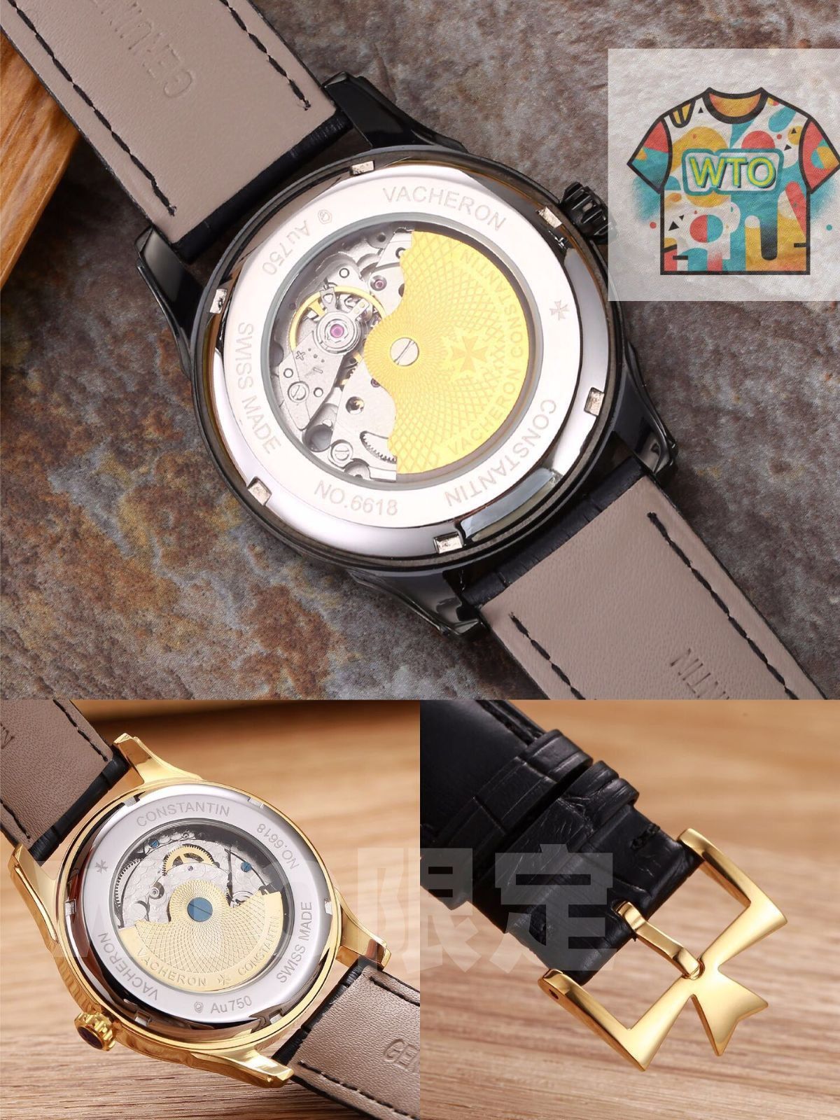 【純正】ヴァシュロン・コンスタンタン 今日特価】Vacheron Constantin Overseas 20th Anniversary