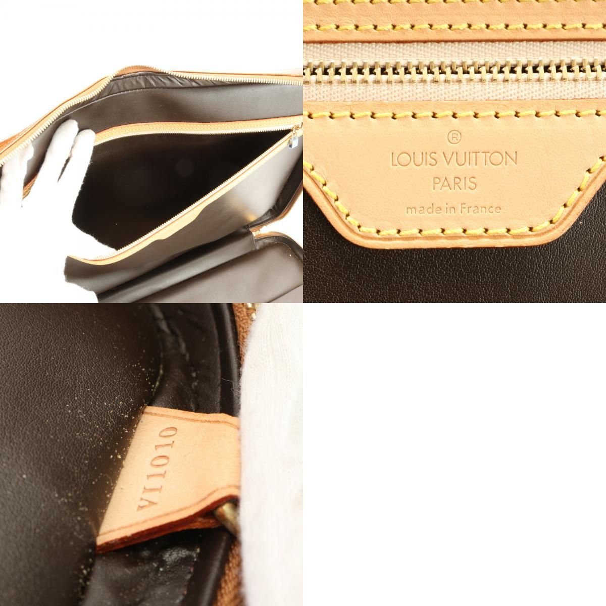 LOUIS VUITTON(ルイヴィトン) つるん ビジネスバッグ モノグラム  