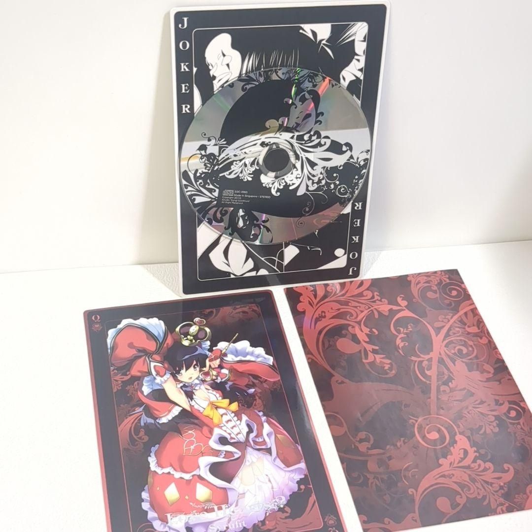 Love Hearts? Syrup SHIKI 東方 同人 CD Love Hearts? Syrup SHIKI 東方 同人 CD - メルカリ