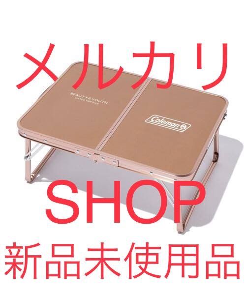 メルカリShops - COLEMAN(コールマン) MINI TABLE PLUS/ミニテーブルプラス