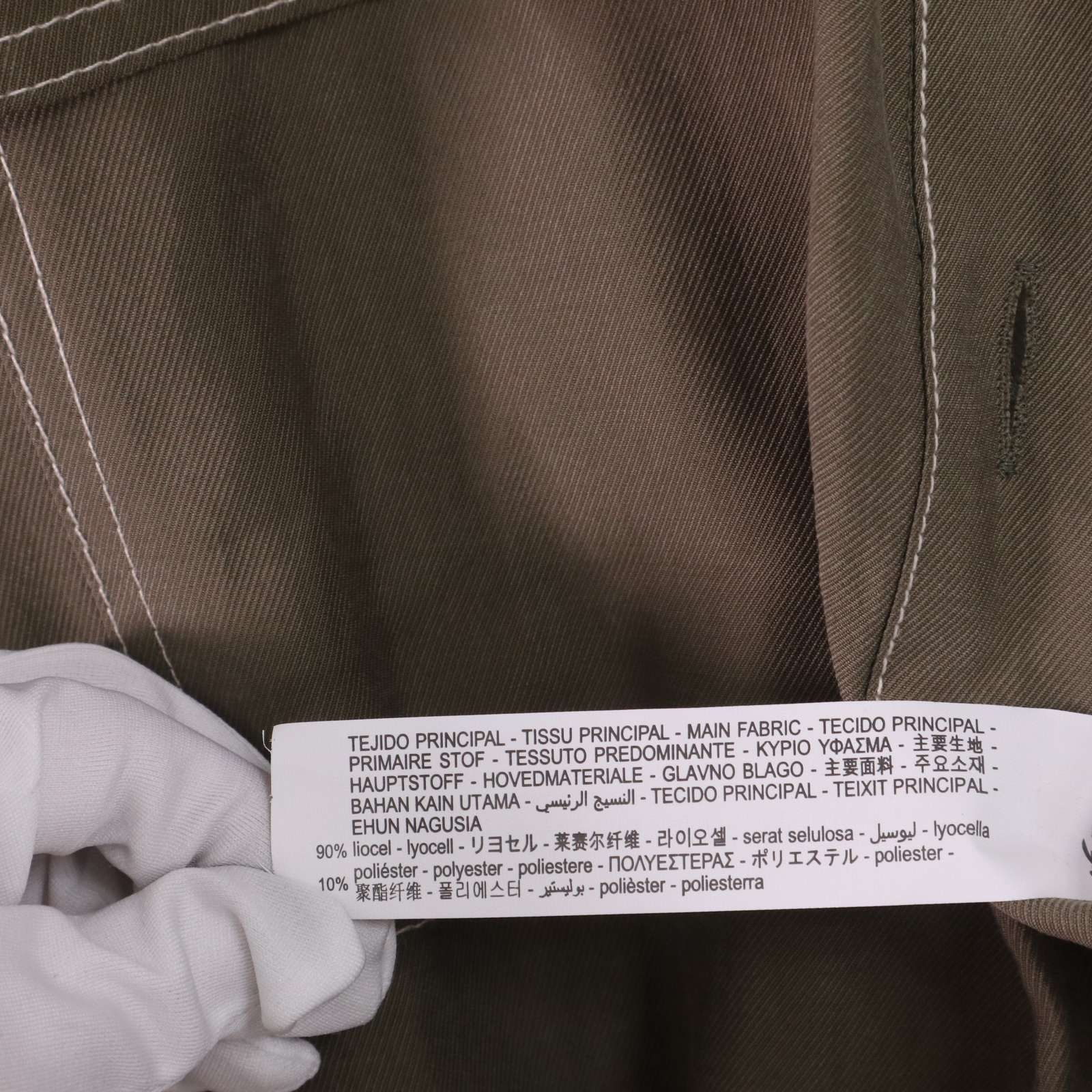 新品 未使用】 ZARA ザラ 現行タグ 通年☆ ベルト付き ジャンプスーツ 