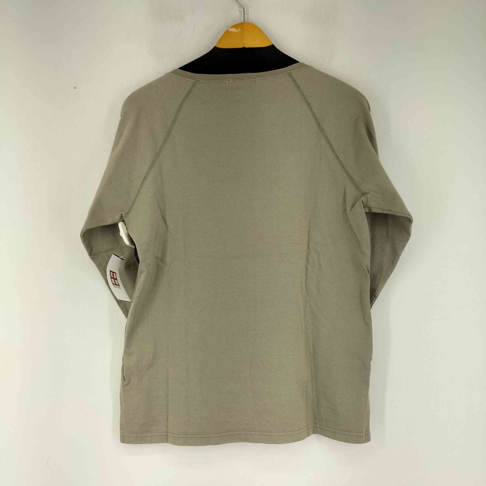 アンダーカバーイズム　ラグラン　カットソー アンダーカバーイズム UNDERCOVERISM 11SS UNDERMAN期 フロント