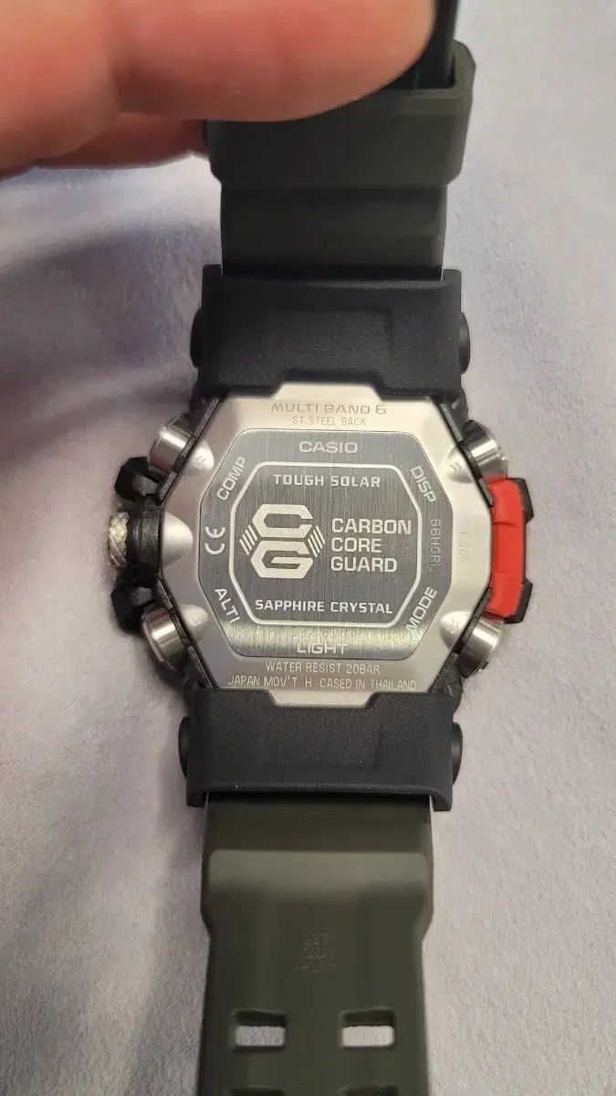 G-SHOCK