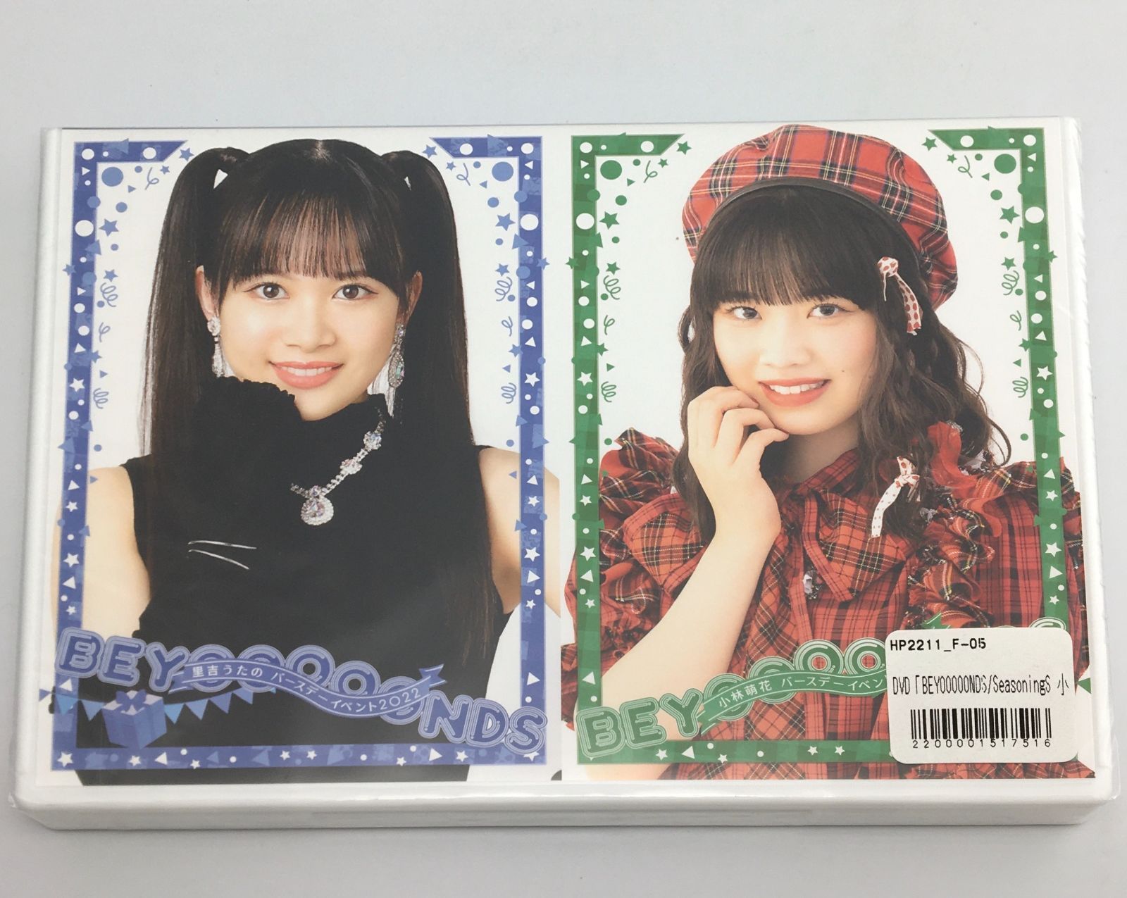 ディズニーロルカナ スティッチ プレイマット セットチャンピオン