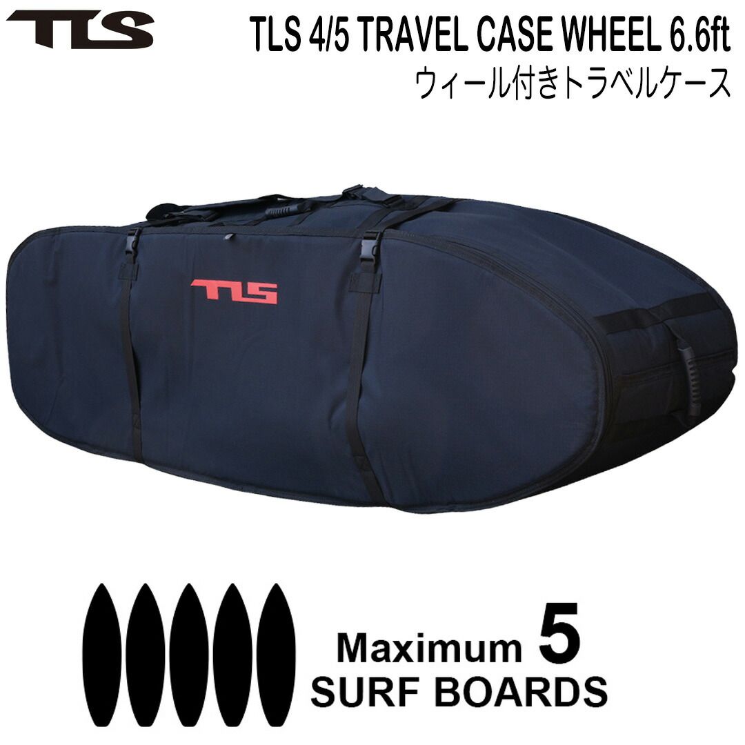 TLS 4|5 TRAVEL CASE WHEEL 6.6ft ウィール付きトラベルケース