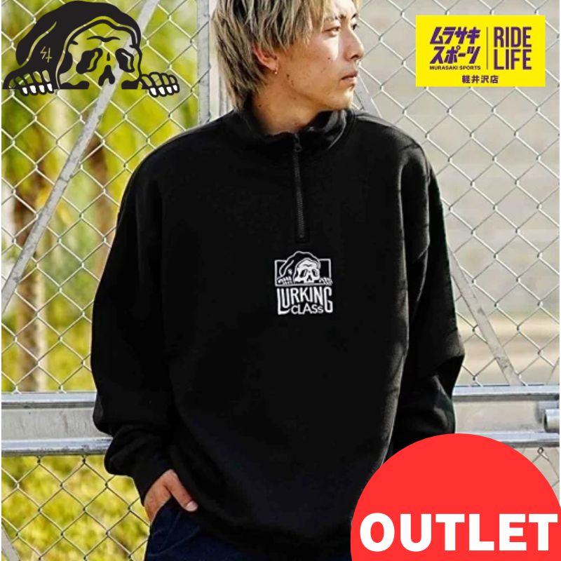 ムラスポ公式】 LURKING CLASS ラーキングクラス COPRO HALF ZIP