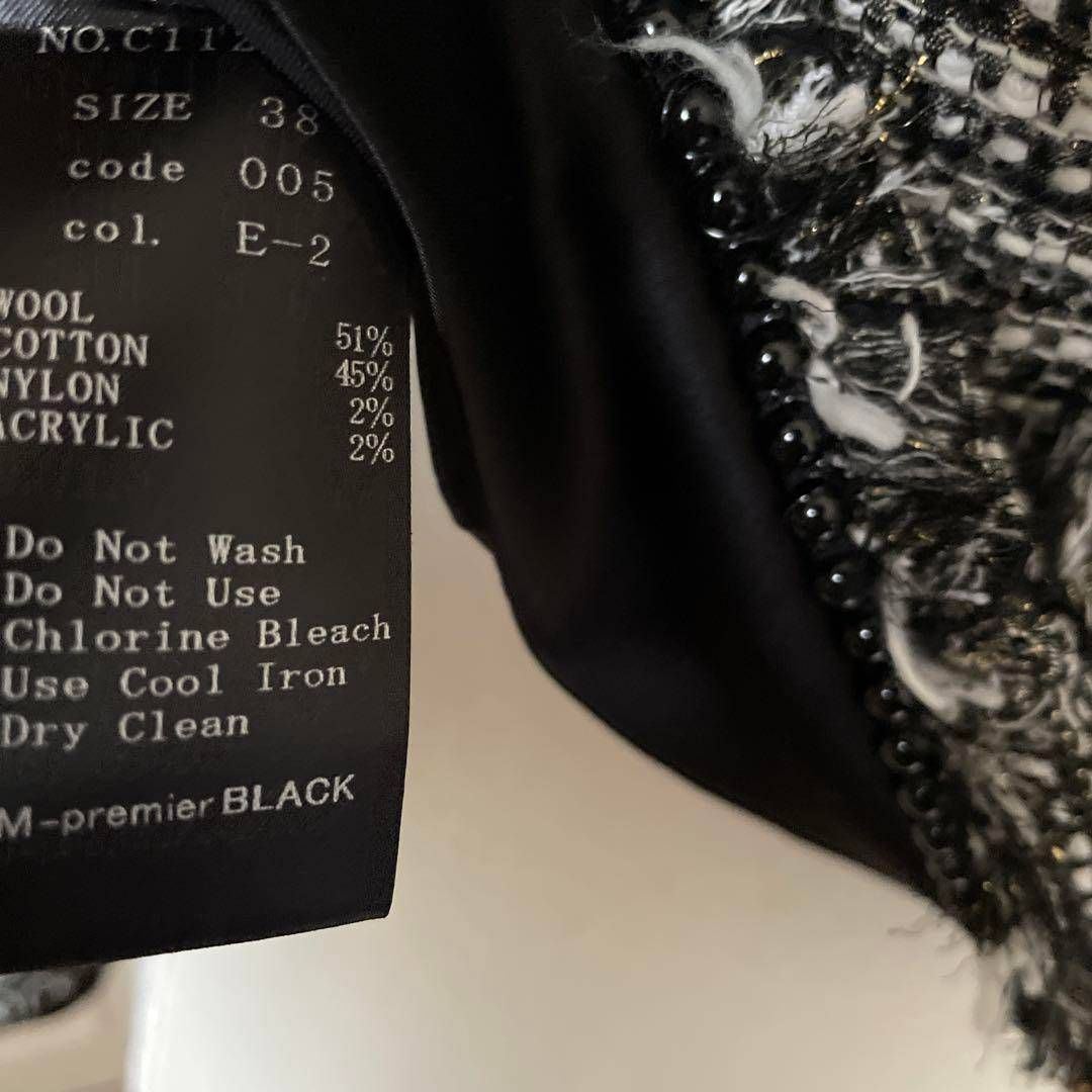 エムプルミエ M PREMIER ツイード ジャケット フォーマル スーツ ノー お呼ばれ デート オフィスカジュアル 食事会 お出かけ 上品 SIROKUMA-CORPORATION_COM