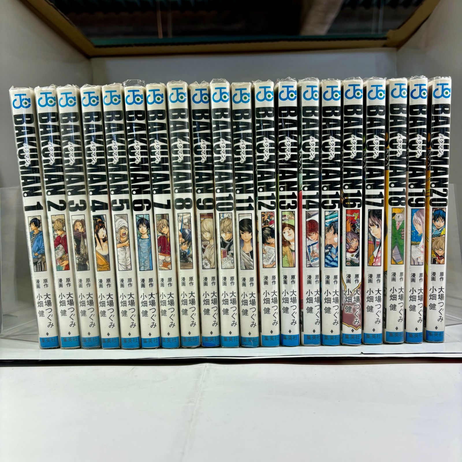全巻セット】バクマン。1巻～20巻 - メルカリ