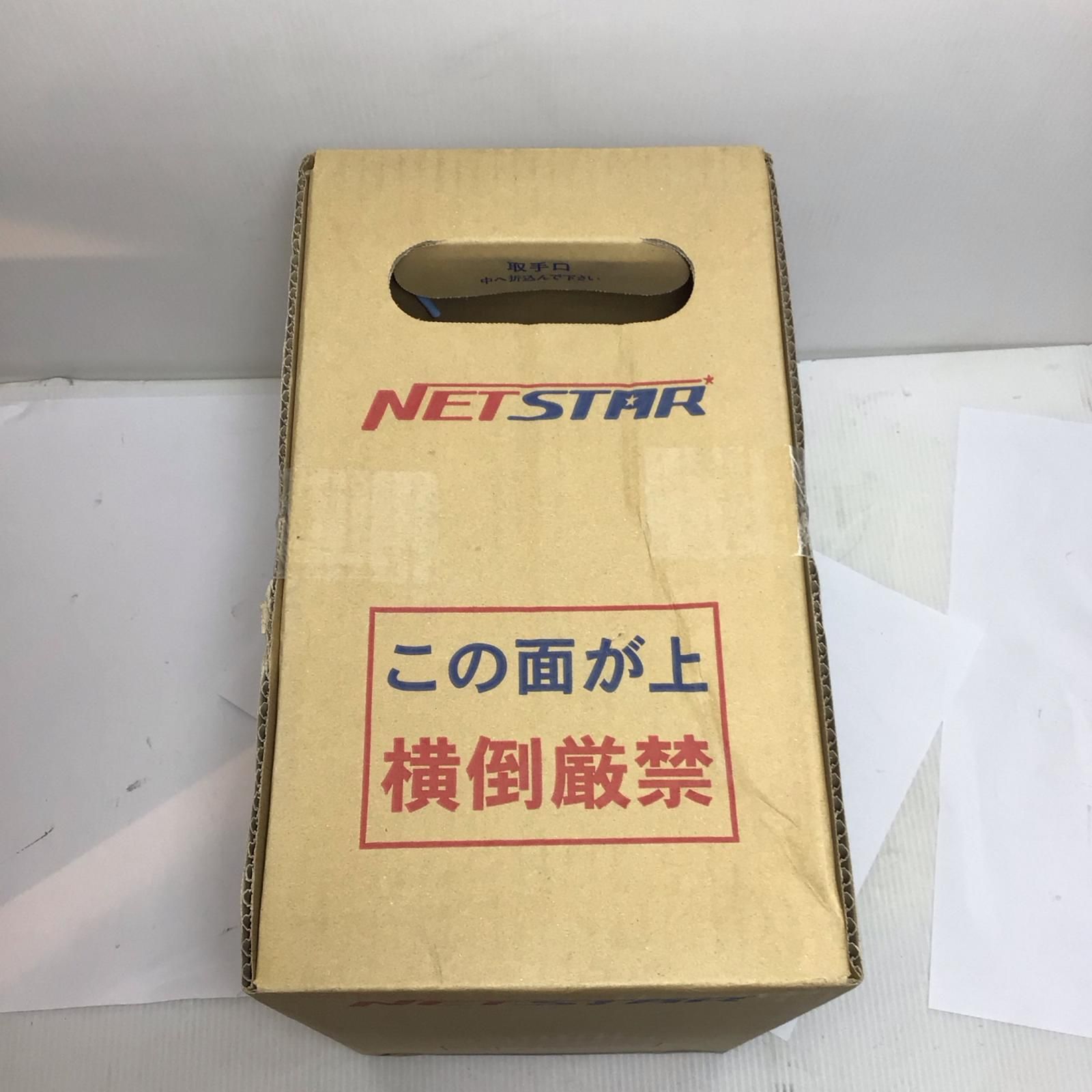 ΘΘNETSTAR UTPケーブル