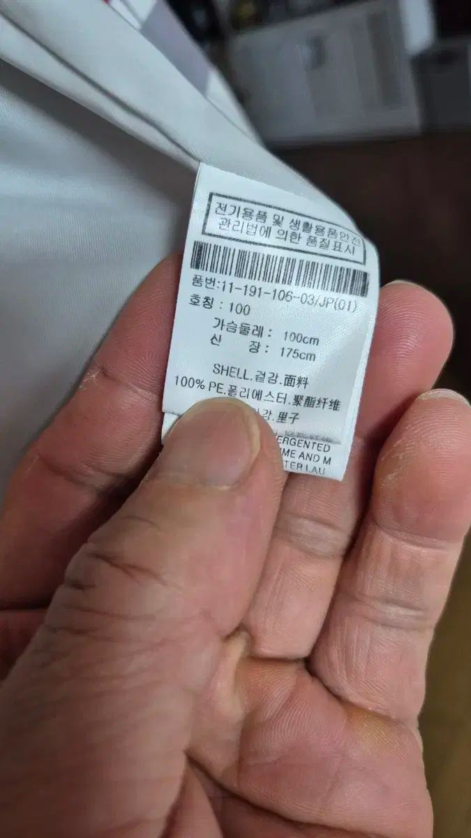 発送不可 Cutter＆Buck カッター＆バック ウィンドブレーカー ゴルフウェア 【最新種類】