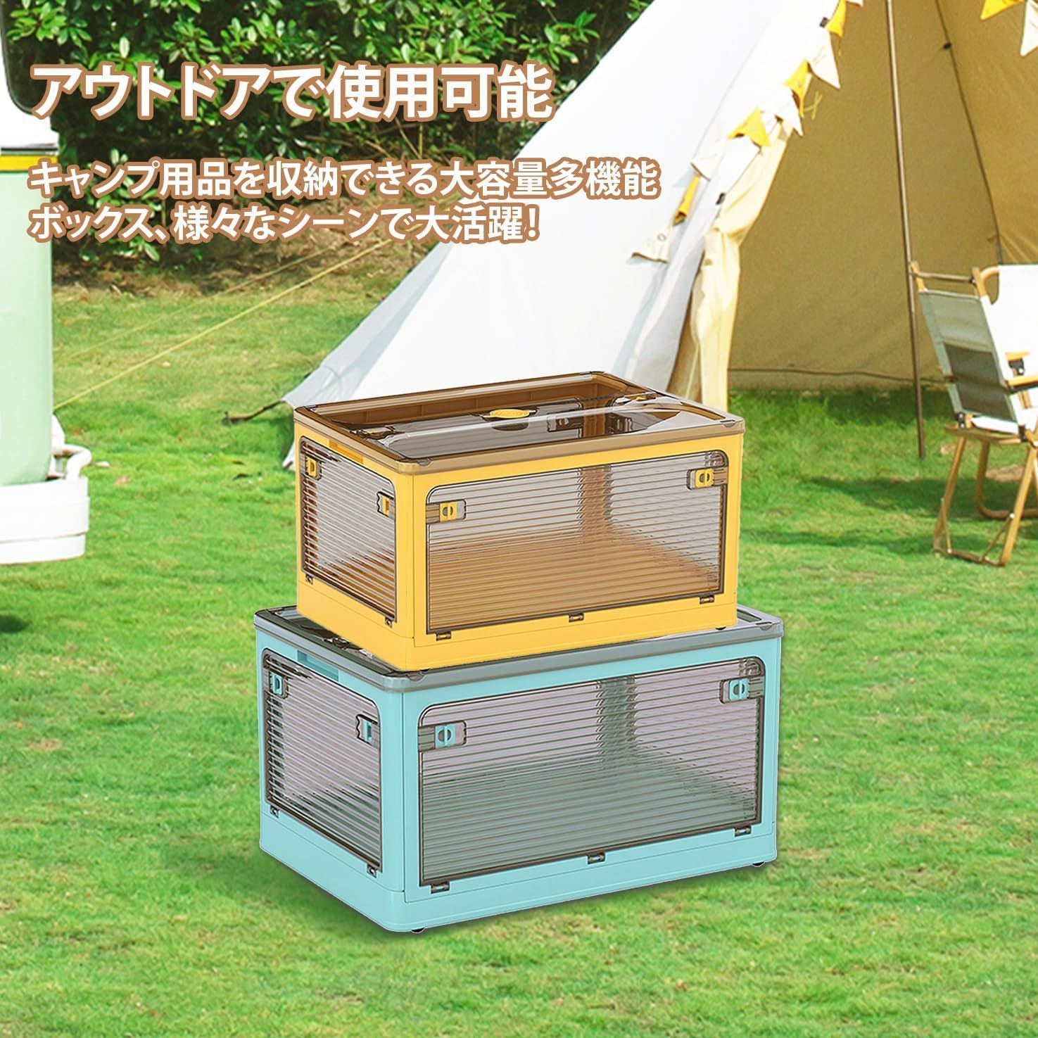 寝具