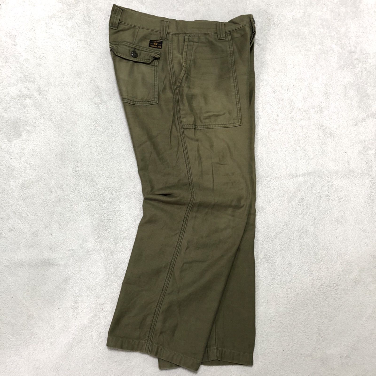 Military
