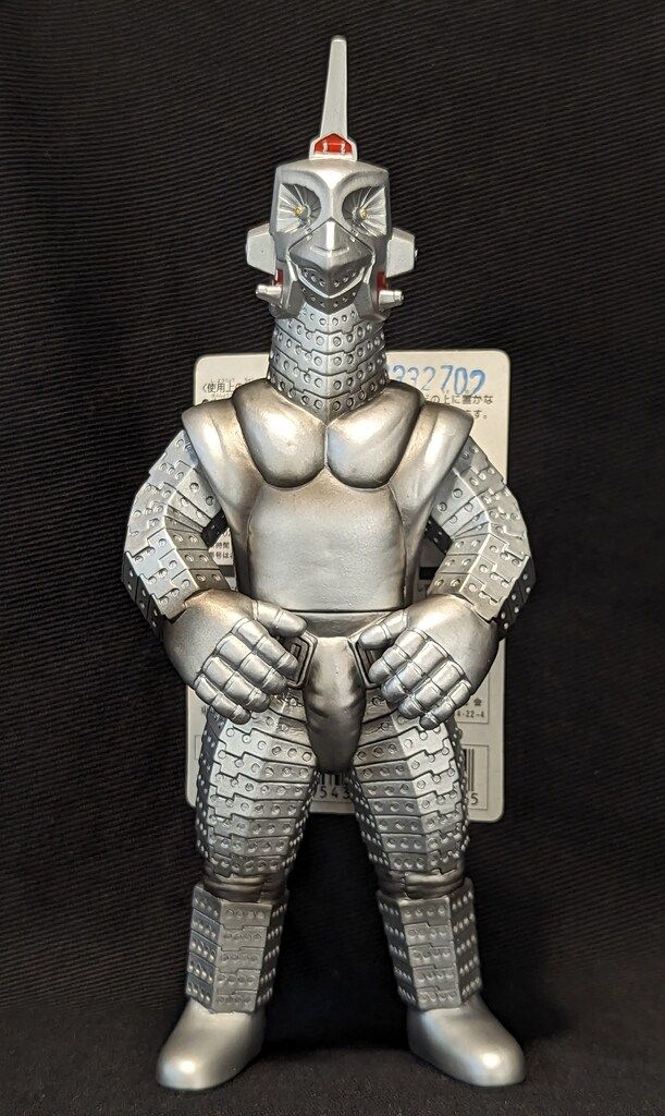 中古】ウルトラ怪獣シリーズ42 ウインダム ウルトラ怪獣シリーズ