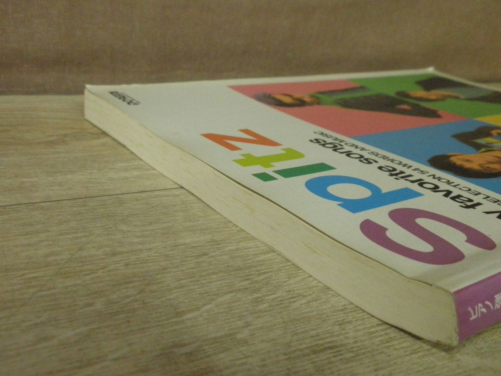 楽譜】ピアノ弾き語り スピッツ my favorite songs - メルカリ