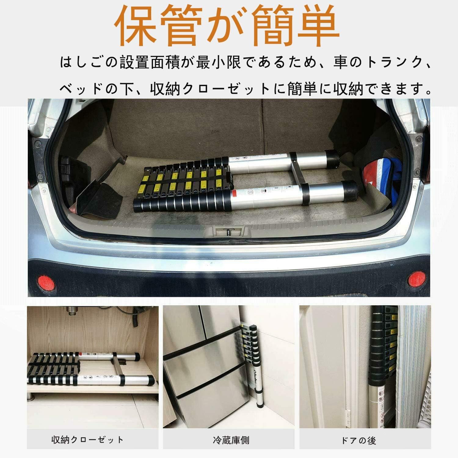 持ち運びに便利 軽量