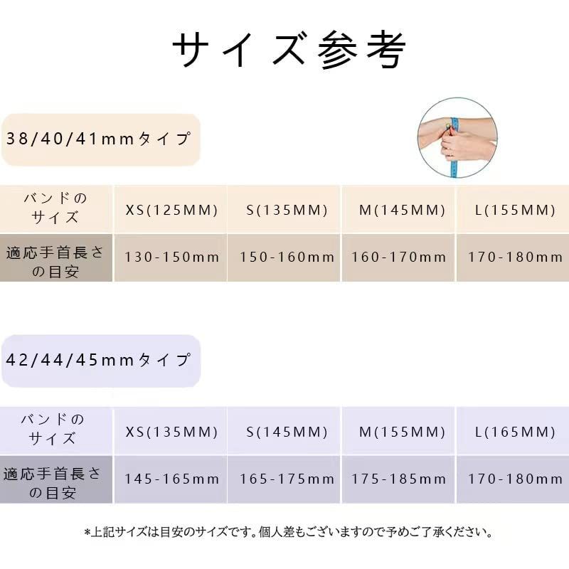 おすすめ】濃いグリーン(ABS&ナイロン)_42/44/45/49mm 145mm apple