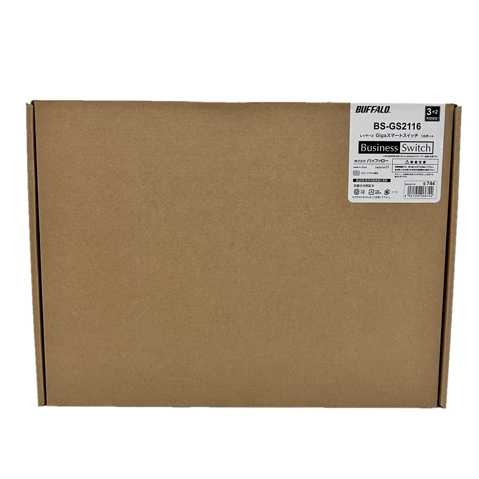 BUFFALO BS-GS2116 レイヤー2 PoE対応 Gigaスマートスイッチ バッファロー ♥ C10485669