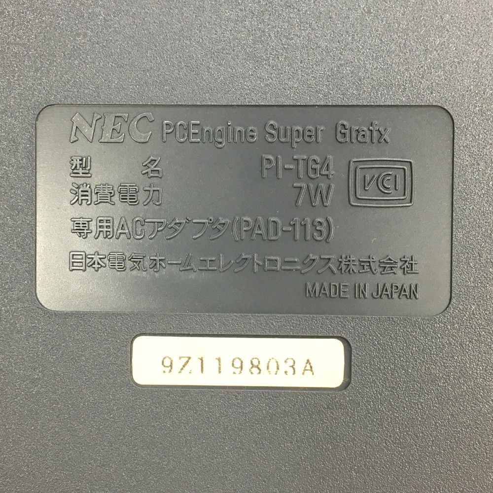 NEC PI-TG4 PCエンジン スーパーグラフィックス 本体 動作確認済み ☆NEC PI-TG4 スーパーグラフィックス SUPER GRAFX PCエンジン