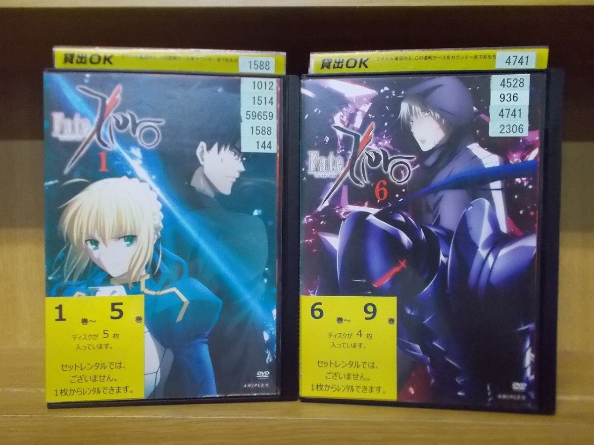 Fate Zero DVD レンタル落ち - ブルーレイ