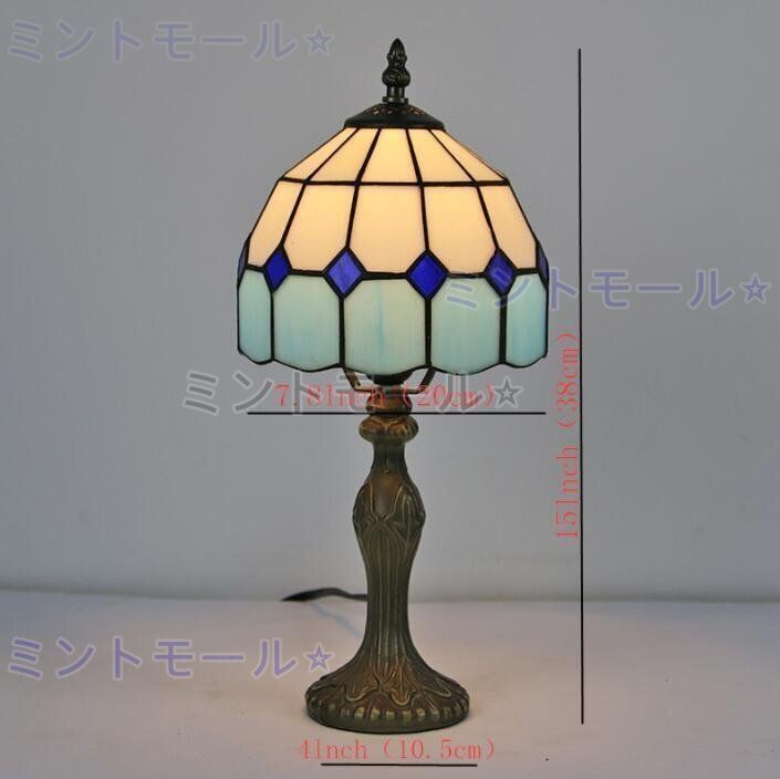 ティファニースタイルテーブルランプ電気スタンドガラスランプ \r 葡萄37 ティファニースタイルテーブルランプ電気スタンドガラスランプ r
