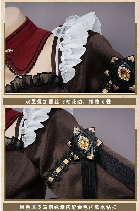 メイドコスプレ衣装
