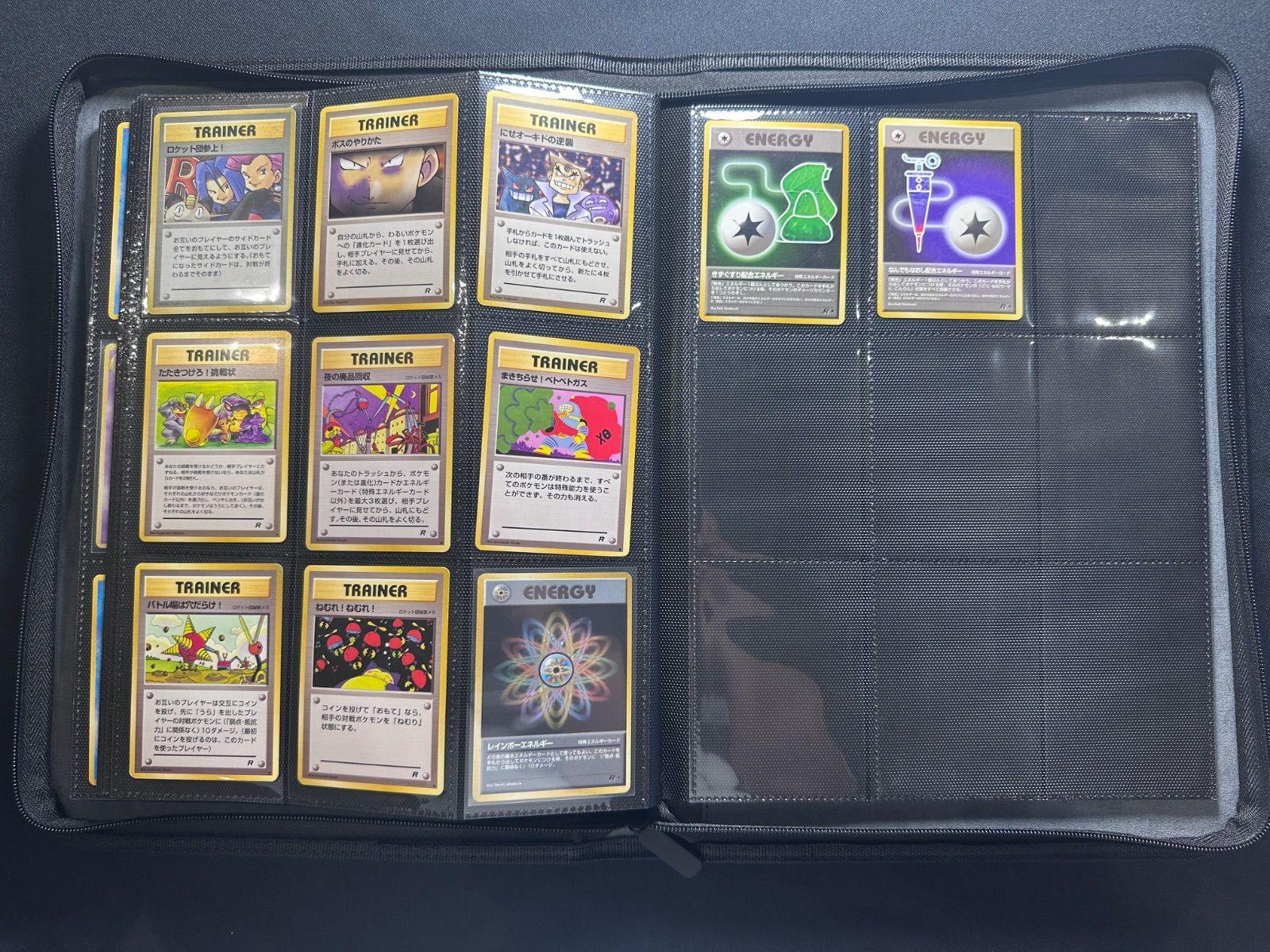プロモーションカード/セミコンプリートセット(ファイル付き) ポケモンカード旧裏 ポケモン - プロモーションカード/セミコンプリートセット